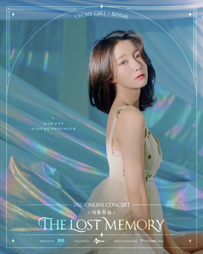 ¿À¸¶ÀÌ°É ºñ´Ï