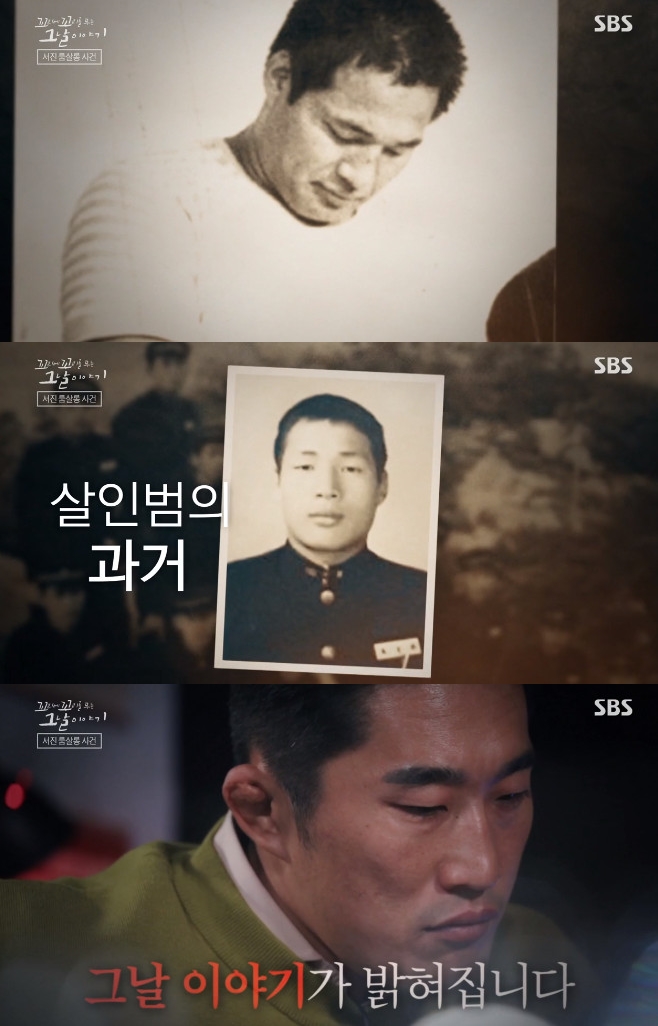 ������ ������ ���� �׳� �̾߱� �������� ��� ���ݼ�