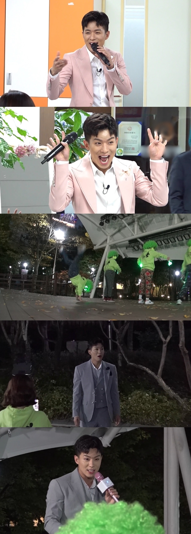 MBC   