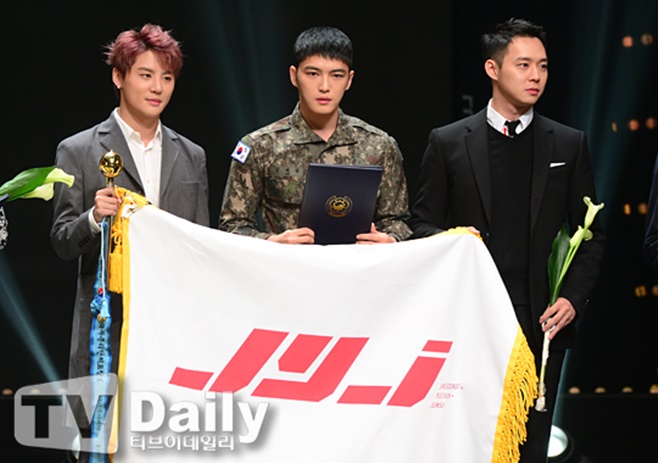 JYJ ±èÁؼö ±èÀçÁß ¹ÚÀ¯Ãµ