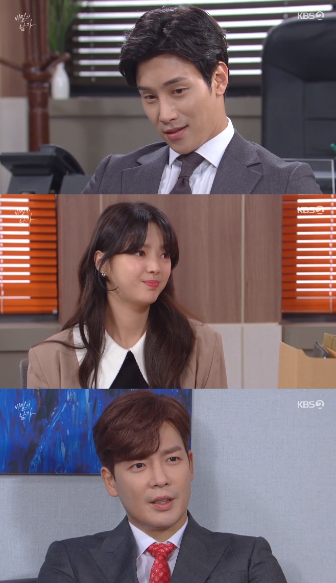 ����� ���� �ι����赵 ����Ź ������ ��ä�� �̽ð� ���缺 ����ȭ ȫ�ϱ� ������ ������ ������ ������ �̸�ȣ ������ ä�� ��̰� ������ �̷� 39ȸ