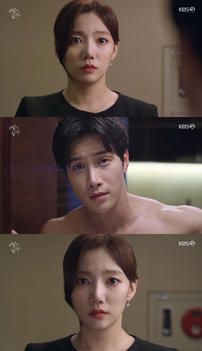 ����� ���� �ι����赵 ����Ź ������ ��ä�� �̽ð� ���缺 ����ȭ ȫ�ϱ� ������ ������ ������ ������ �̸�ȣ ������ ä�� ��̰� ������ �̷� 39ȸ