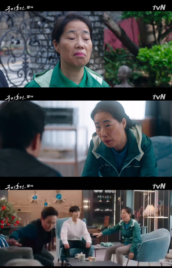 ����ȣ�� ������ܸ� ��Ͻô� �̹���