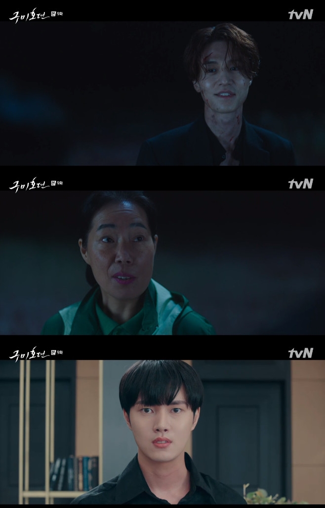 ����ȣ�� ������ܸ� ��Ͻô� �̹���