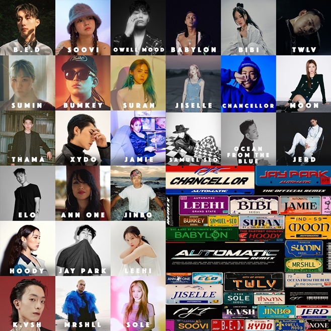 ƼºêÀ̵¥Àϸ® Æ÷Åä