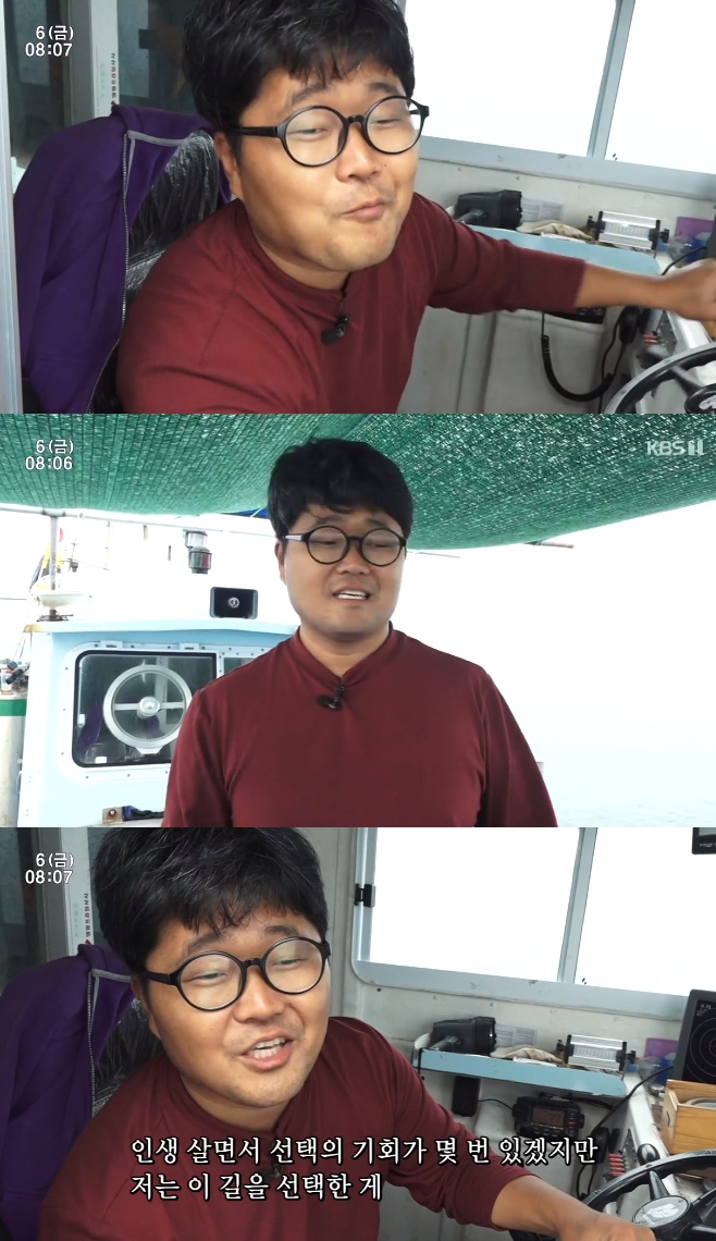 �ΰ����� ������ɰ�