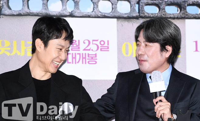 ÀÌ¿ô»çÃÌ ¿À´Þ¼ö