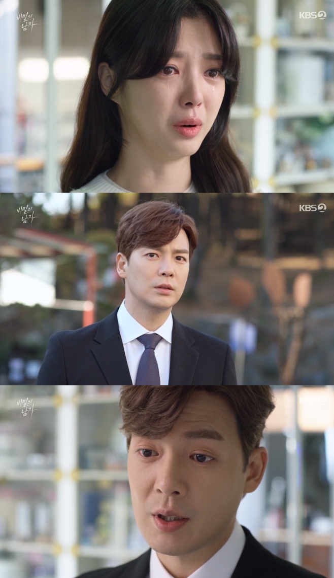 ����� ���� �ι����赵 ����Ź ������ ��ä�� �̽ð� ���缺 ����ȭ ȫ�ϱ� ������ ������ ������ ������ �̸�ȣ ������ ä�� ��̰� ������ �̷� 43ȸ