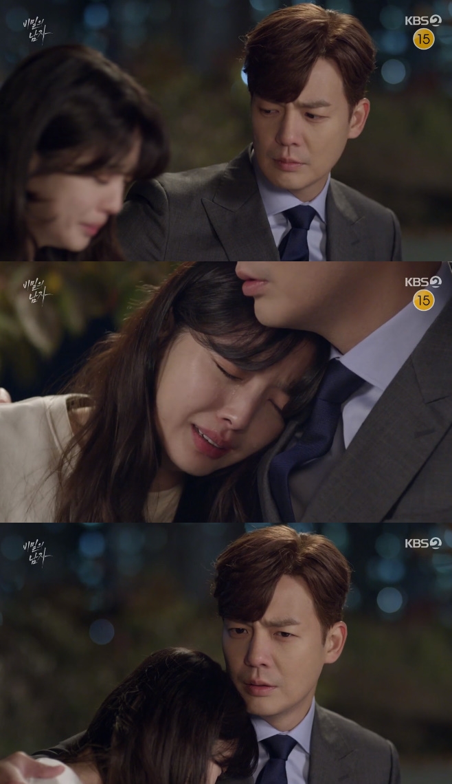 ����� ���� �ι����赵 ����Ź ������ ��ä�� �̽ð� ���缺 ����ȭ ȫ�ϱ� ������ ������ ������ ������ �̸�ȣ ������ ä�� ��̰� ������ �̷� 43ȸ