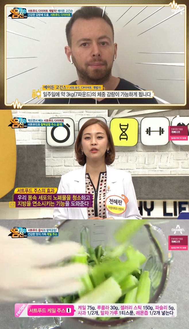 ��ƮǪ�� ���̾�Ʈ