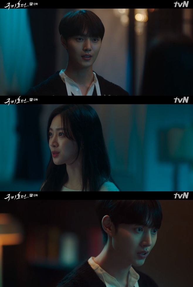 ±¸¹ÌÈ£µ¯ À̹«±â ÀÌŸ® Á¶º¸¾Æ