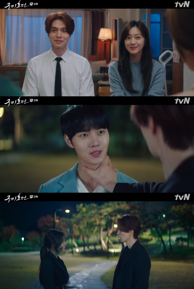 ����ȣ�� �̹��� ���¸� ������ �̵���