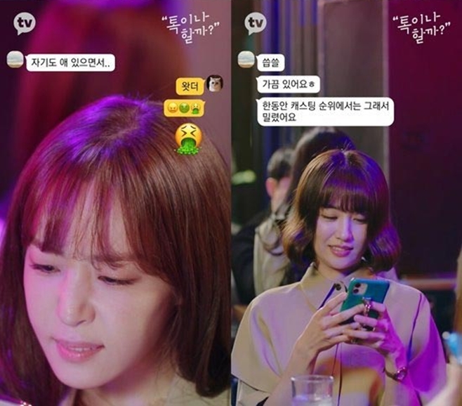 ���̳� �ұ�? ���ϼ�