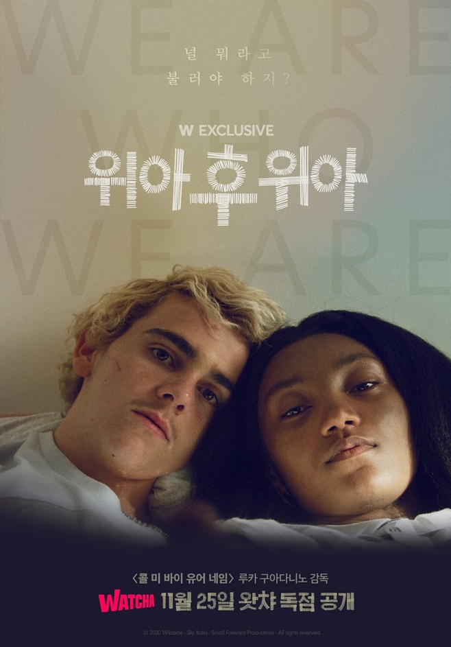 À§ ¾Æ ÈÄ À§ ¾Æ