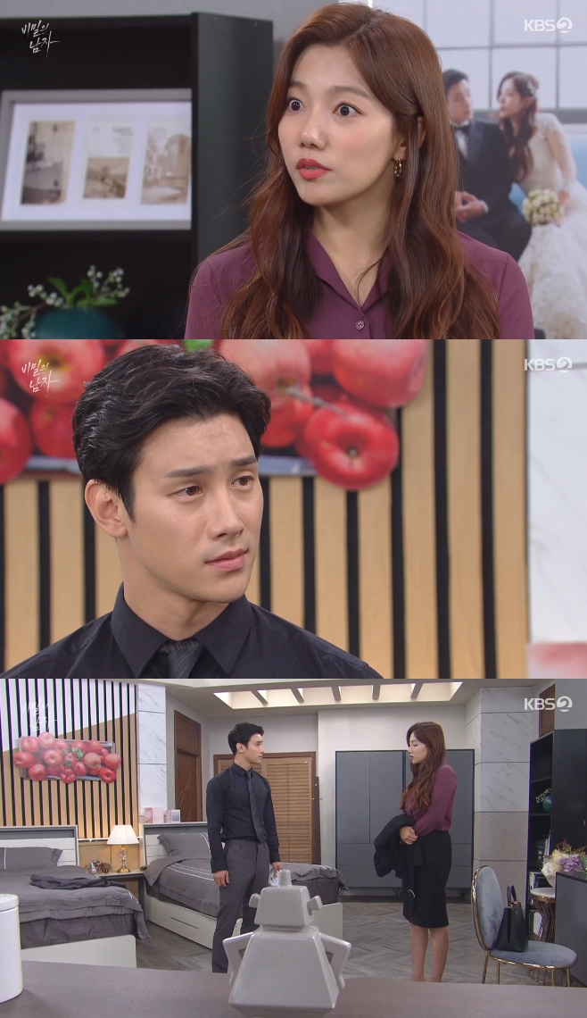 ����� ���� �ι����赵 ����Ź ������ ��ä�� �̽ð� ���缺 ����ȭ ȫ�ϱ� ������ ������ ������ ������ �̸�ȣ ������ ä�� ��̰� ������ �̷� 47ȸ