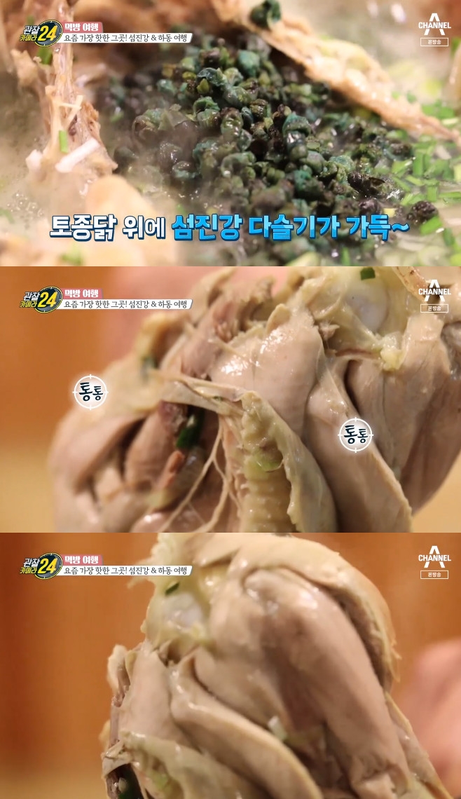 ���� ī�޶� 24