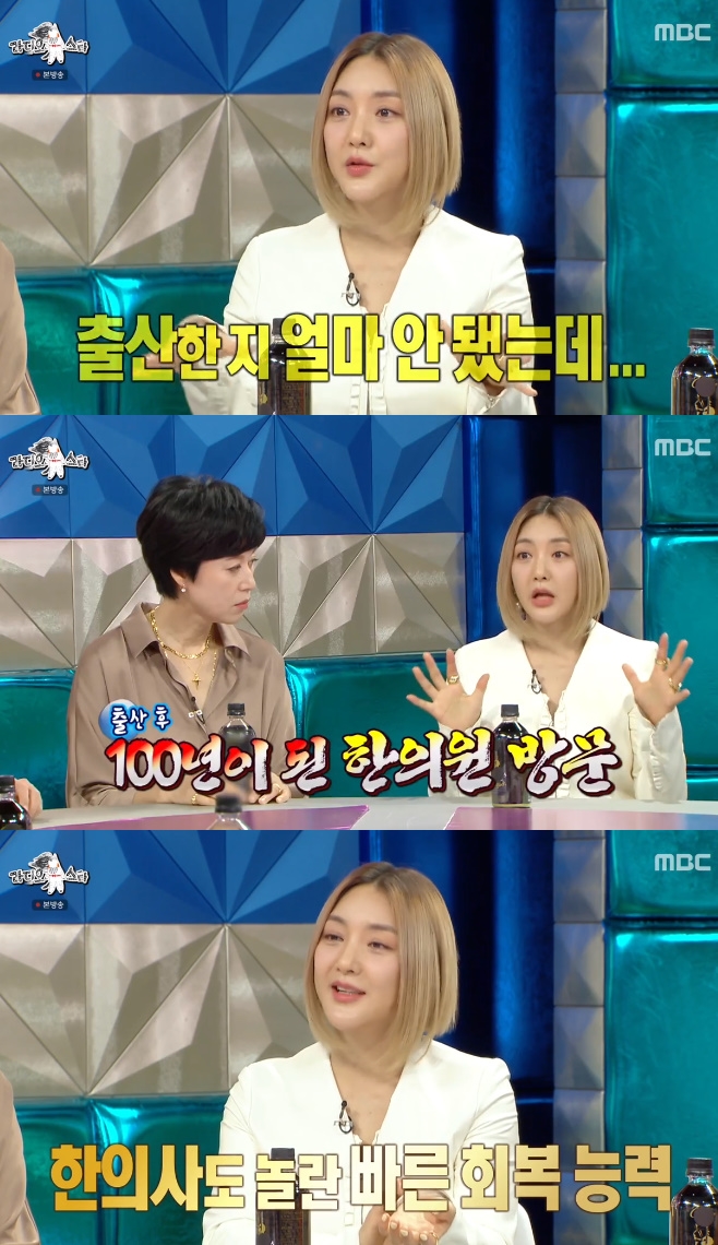 ������Ÿ �ڹ̼� � ���� �ٴ� ���� ���� ����