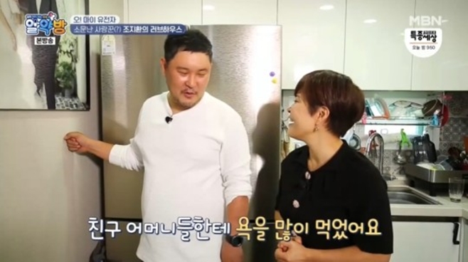 �˾�� ������ ���� ����ȯ