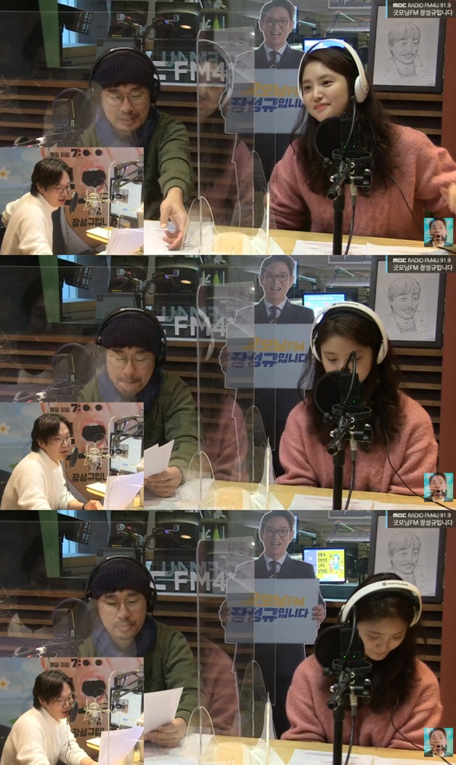 �¸��FM �强���Դϴ� ����ȯ EXID ��ȭ ����ȭ