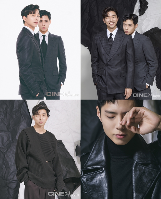 ¼º¹ °øÀ¯ ¹Úº¸°Ë