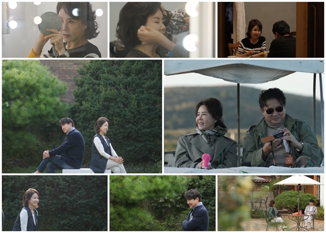 �츮 ��ȥ�߾�� �������� �̿���