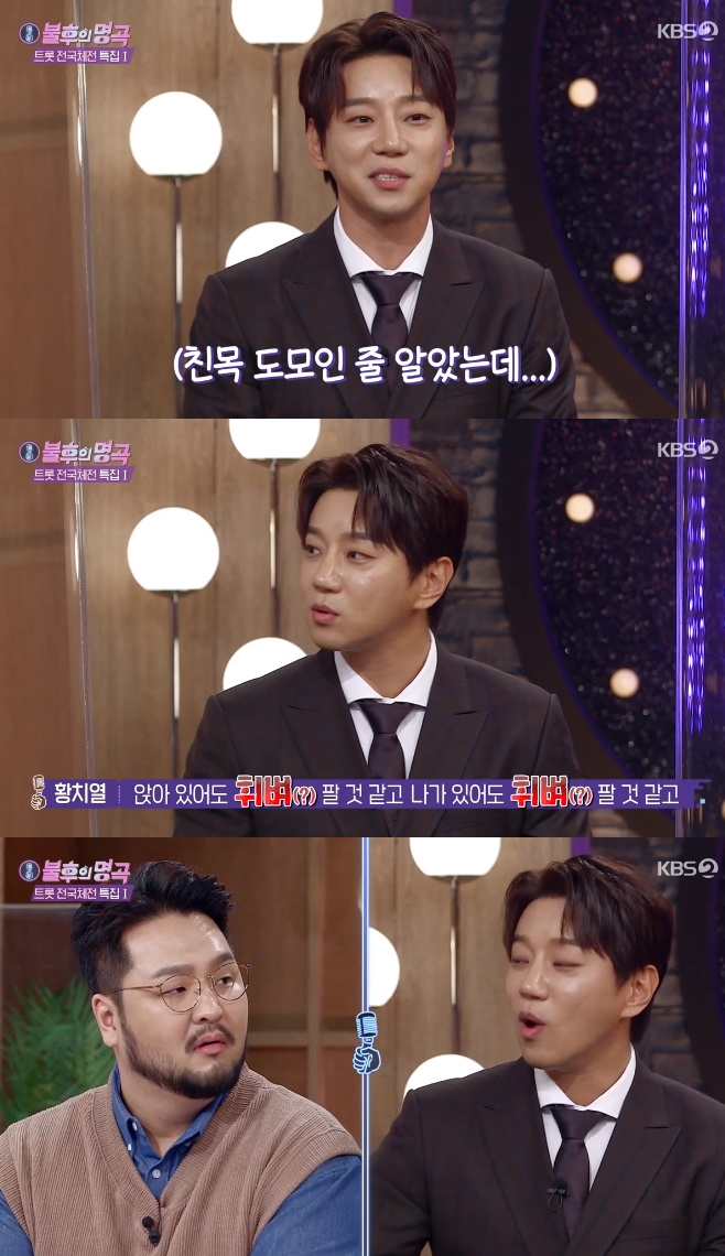 ������ ���� ȫ��� ������ Ȳġ�� ���� ���� ������ �۰��� ������ �ڼ��� ���� ������