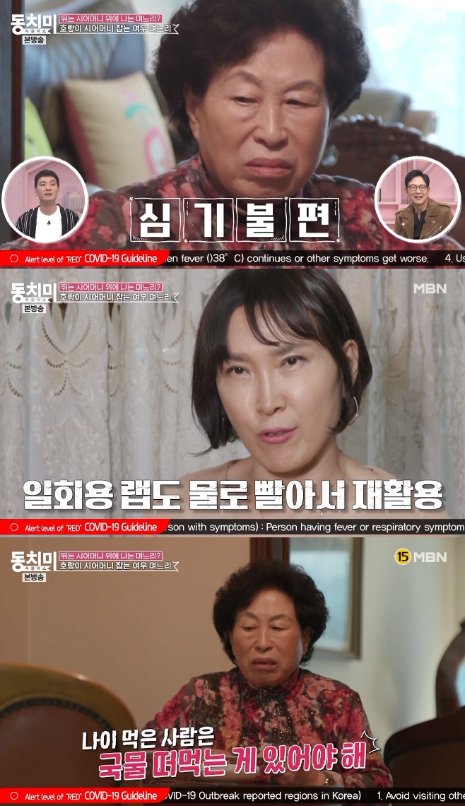 ��ġ�� ������ �����