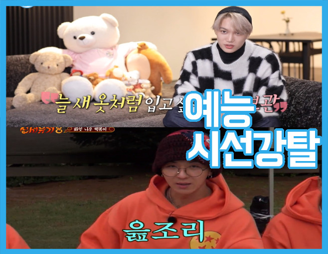 KBS, MBC, SBS, tvN, JTBC