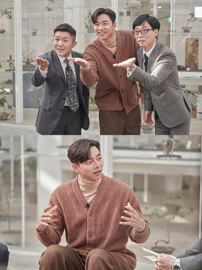 ¼º¹ °øÀ¯ À¯ ÄûÁî ¿Â ´õ ºí·°