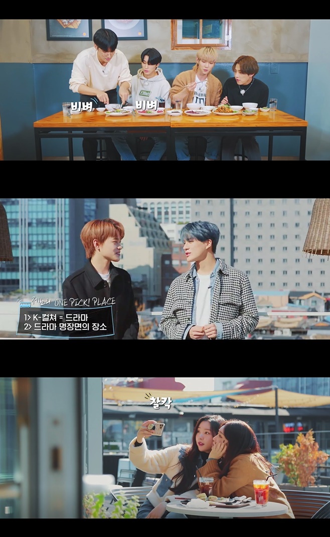 ÷̼ NCT Ƽ û Ʈ ̿