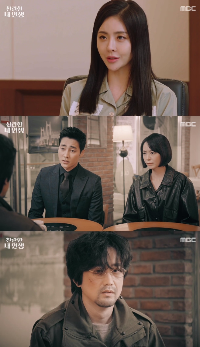 ������ �� �λ� ���̿� ������ �ּ��� ������ ������ �迵�� ������ �Ѽҿ� ���� ������ �ֽ��� ������ ��μ� �ȼ�ȯ 99ȸ