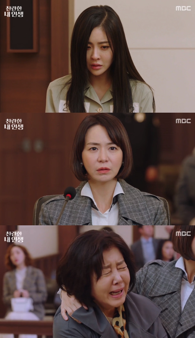 ������ �� �λ� ���̿� ������ �ּ��� ������ ������ �迵�� ������ �Ѽҿ� ���� ������ �ֽ��� ������ ��μ� �ȼ�ȯ 99ȸ