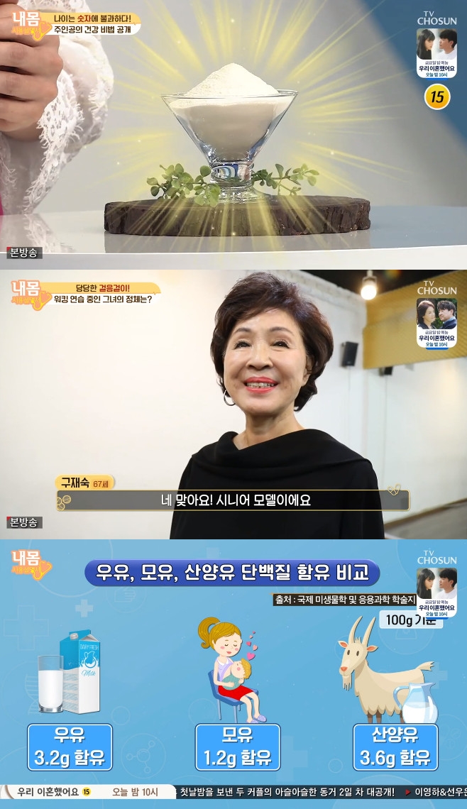 �� �� ��� ������ ����� �ܹ��� �ôϾ� �� �����