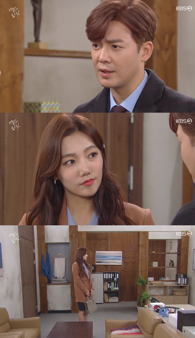 ����� ���� �ι����赵 ����Ź ������ ��ä�� �̽ð� ���缺 ����ȭ ȫ�ϱ� ������ ������ ������ ������ �̸�ȣ ������ ä�� ��̰� ������ �̷� 52ȸ