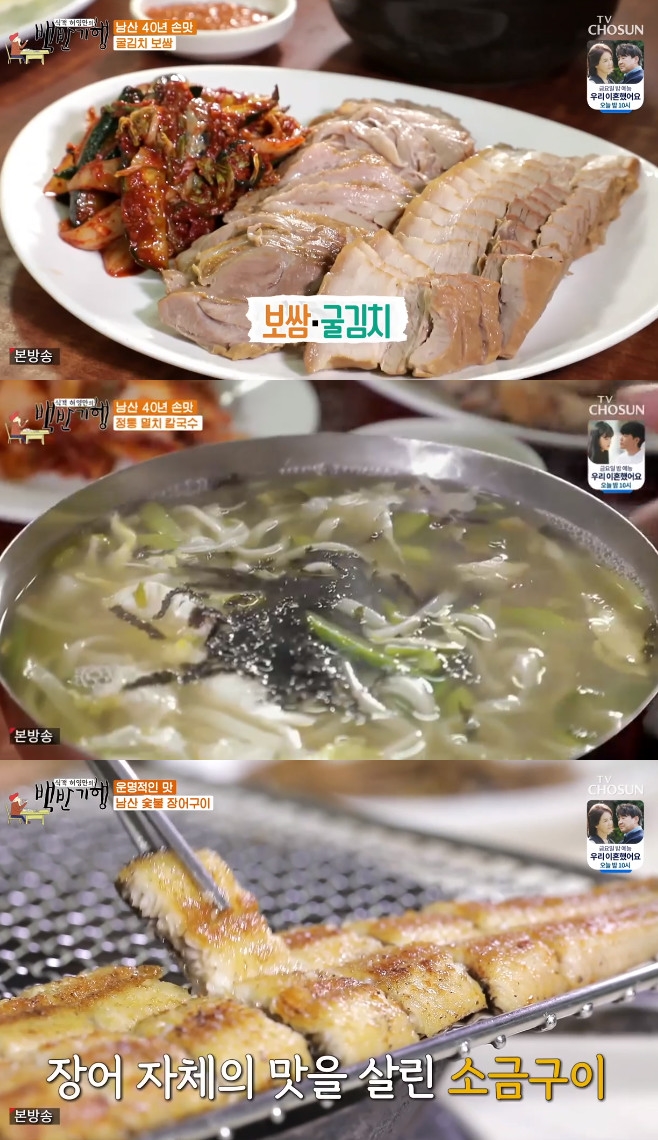 �İ� �㿵���� ��ݱ��� ���� ���� Į���� ���� ��� ����