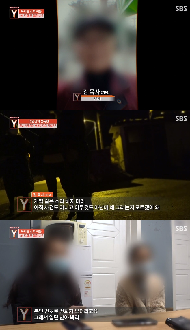 �ñ��� �̾߱� Y