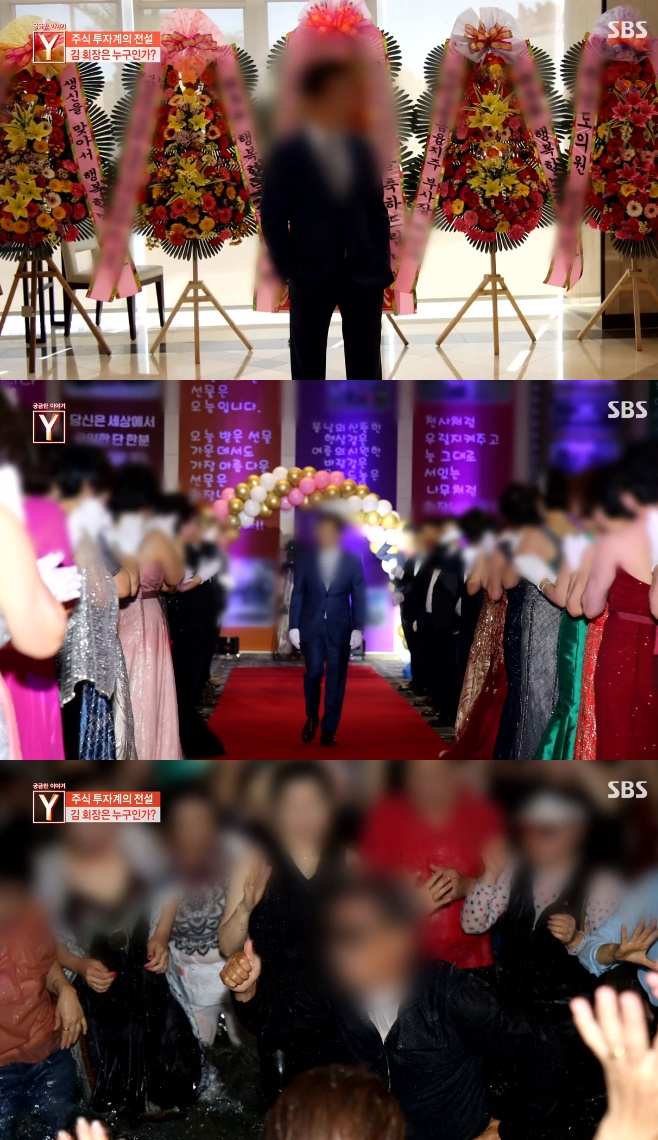 �ñ��� �̾߱� Y