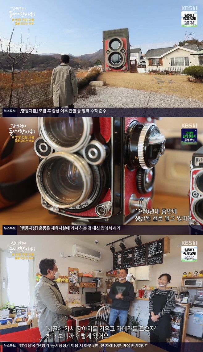 �迵ö�� ���� �� ���� ���� �޻��� ī��