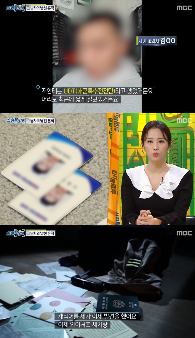 ��ȭŽ��� ���Ϸ� ����