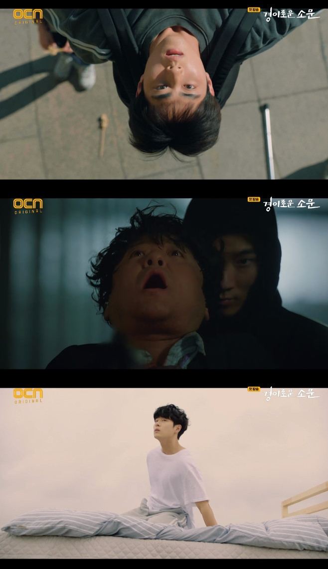 ���̷ο� �ҹ� ������ ���ػ� ������ �輼�� ����