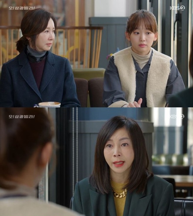 ¿À »ï±¤ºô¶ó