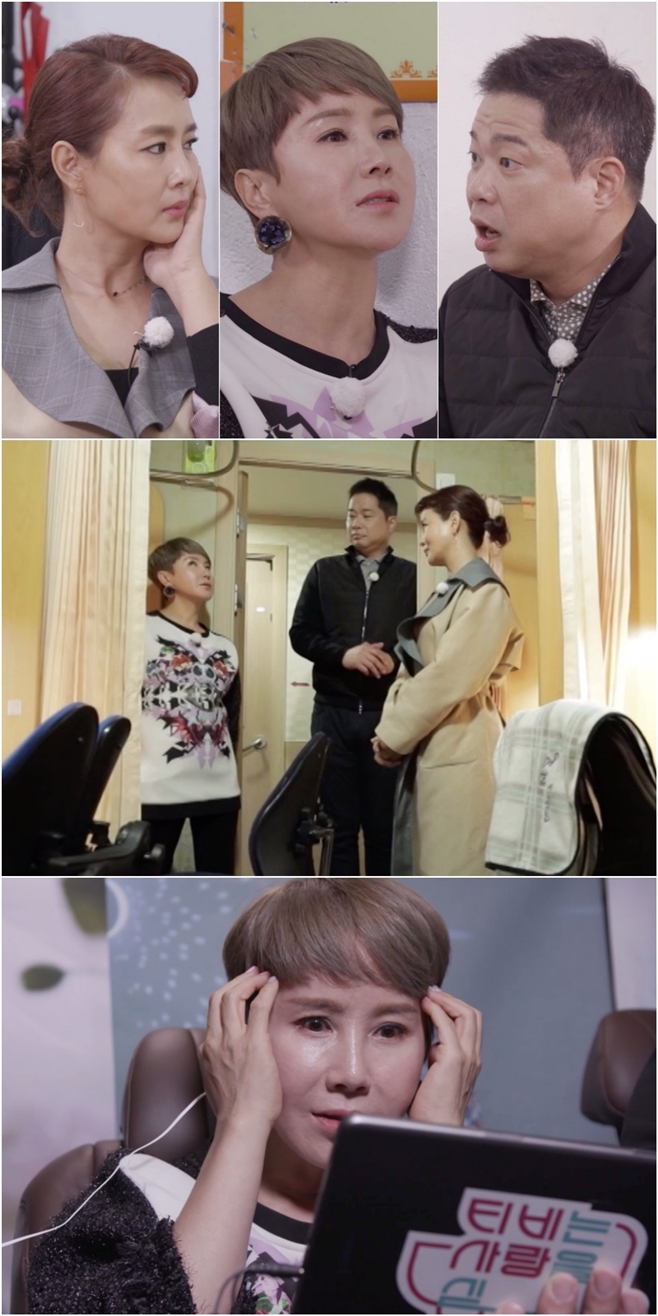 TV�� ����� �ư� 