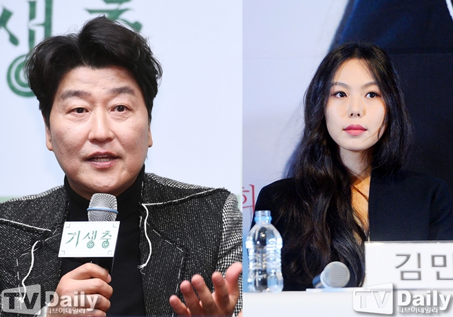 ¼Û°È£ ±è¹ÎÈñ