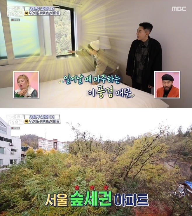 ±¸ÇØÁà ȨÁî ½Ãû·ü