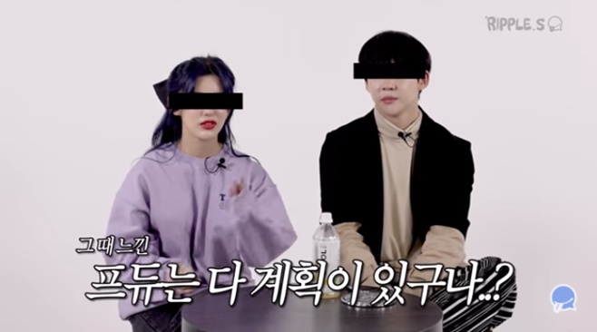 ÇÁ·Îµà½º Á¶ÀÛ Æø·Î °íÀ¯Áø ÀÌÀμö