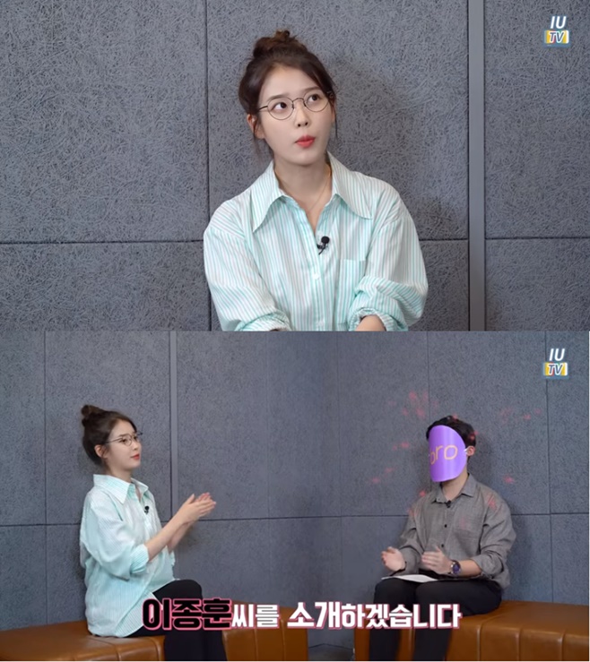 ¾ÆÀÌÀ¯ µ¿»ý