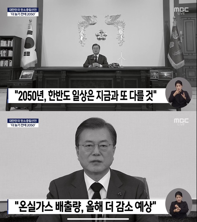 Âù¶õÇÑ ³» Àλý °á¹ß ´ëÇѹα¹ ź¼ÒÁ߸³¼±¾ð