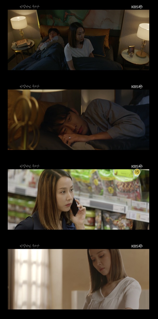 ¹Ù¶÷ÇDZâ ÁÁÀº³¯ Á¶¿©Á¤ È«¼öÇö