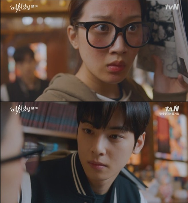 ƼºêÀ̵¥Àϸ® Æ÷Åä