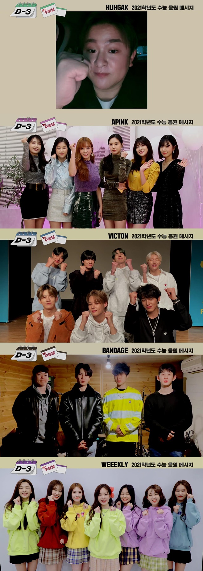 Çã°¢ ¿¡ÀÌÇÎÅ© ºòÅæ ¹êµðÁö ¿¡ÀÌÇÁ¸±